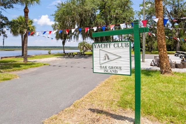 340 Oak Grove Island Dr, Brunswick, GA 31523 - view of asphalt street with a water view