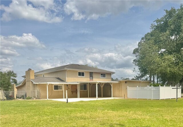 123 Blount St, Reidsville, GA 30453 - exterior space featuring a yard and a balcony