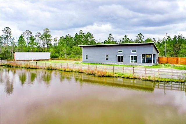 3935 Memorial Dr, Waycross, GA 31503 - water view with fence