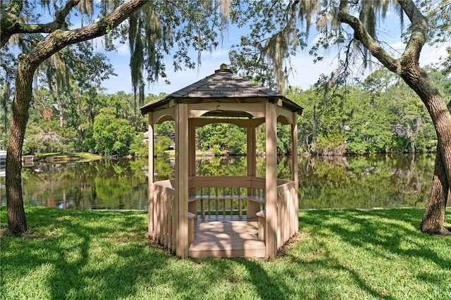 105 Driftwood Pl, Saint Simons Island, GA 31522 - view of green lawn with a gazebo and a water view