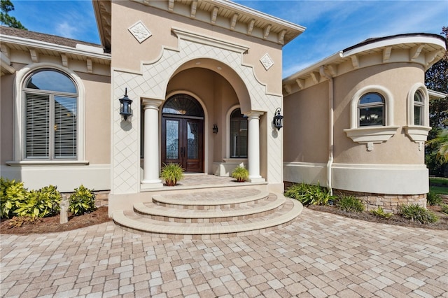 2050 Isles Of St Marys Way, Saint Marys, GA 31558 - photo 4