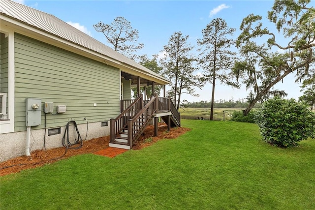 view of yard with stairway