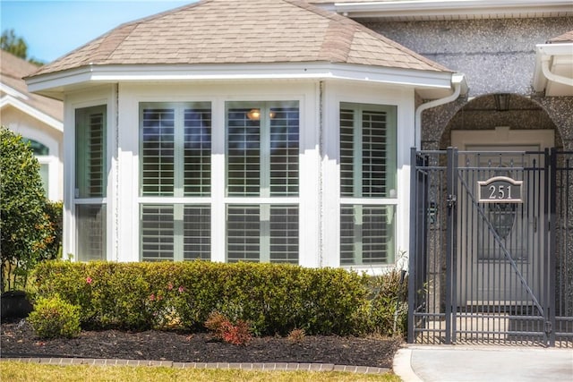 exterior space with fence