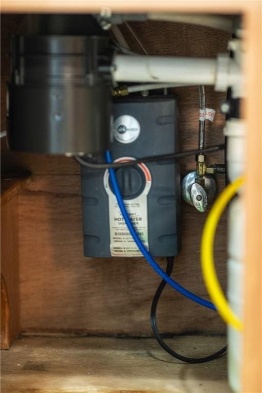 view of utilities