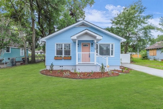 515 W 59th St, Savannah, GA 31405