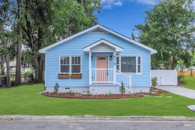 515 W 59th St, Savannah, GA 31405