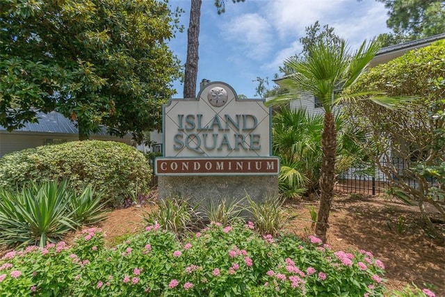 132 S Island Square Dr, Saint Simons Island, GA 31522 - view of community / neighborhood sign