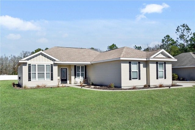 ranch-style house with a front yard