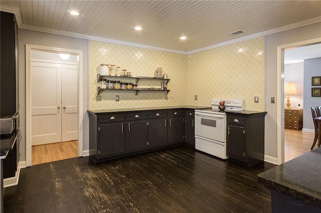 1611 Suwanne Dr, Waycross, GA 31501 - photo 30