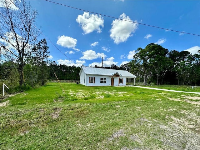 view of yard