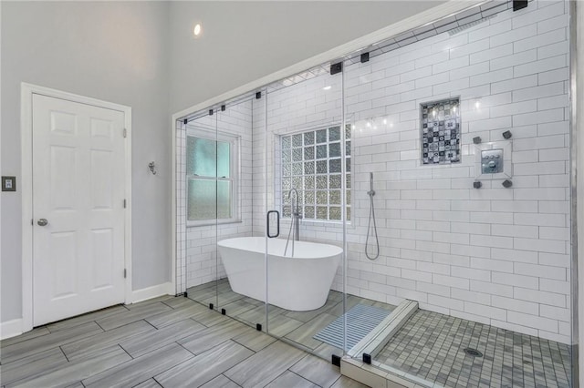 bathroom with plus walk in shower