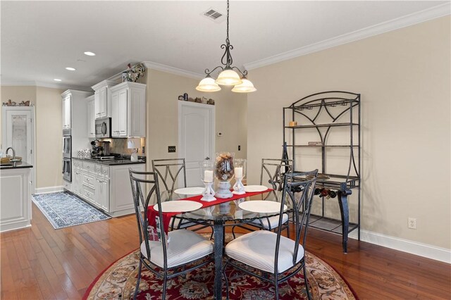 145 Riverwalk Dr, Brunswick, GA 31523 - photo 12