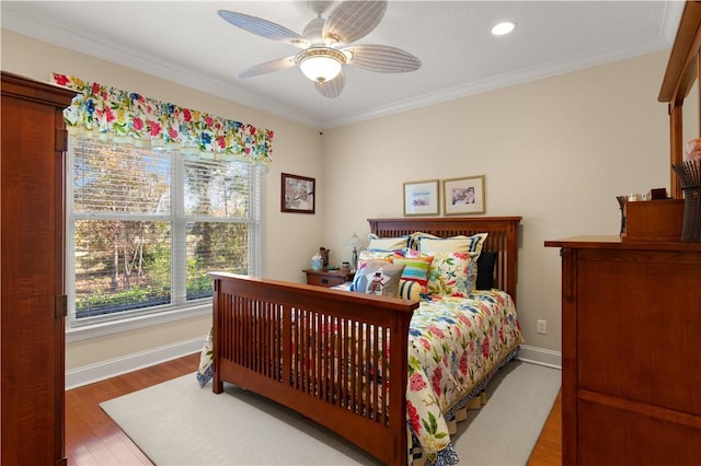 145 Riverwalk Dr, Brunswick, GA 31523 - photo 16