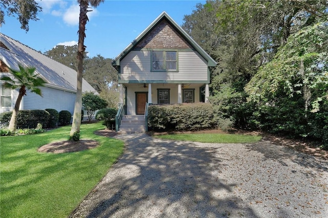 view of front of home with a front lawn