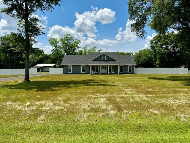 view of front of home featuring a front lawn