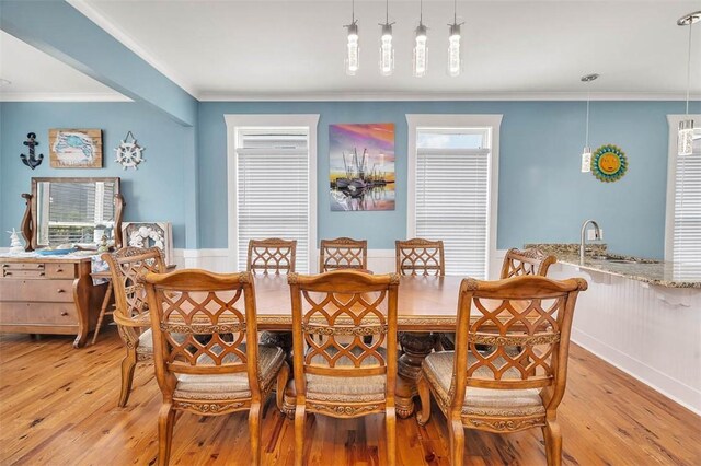 110 Cathead Ln, Darien, GA 31305 - photo 6