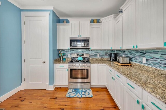 110 Cathead Ln, Darien, GA 31305 - photo 5