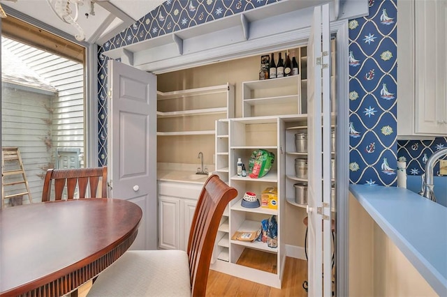 40 W Lake Dr, Saint Simons Island, GA 31522 - pantry featuring a sink