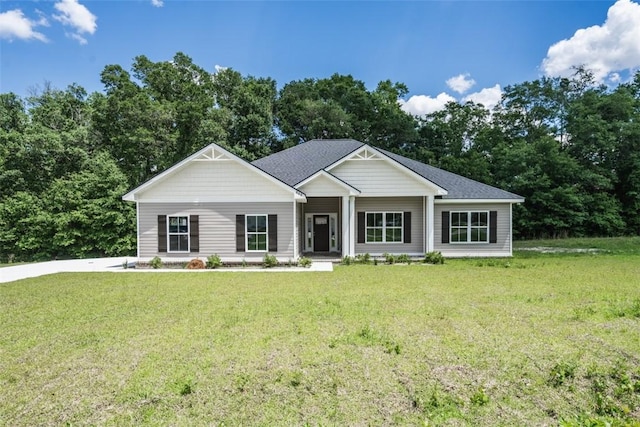 view of front of home with a front lawn