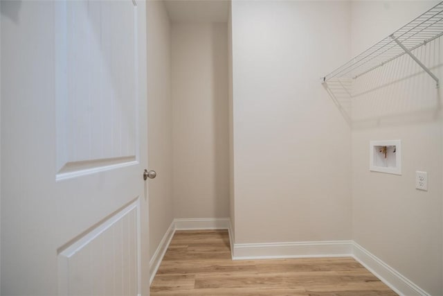 860 Kaitlyn Ave, Odum, GA 31555 - laundry area featuring washer hookup and light hardwood / wood-style flooring