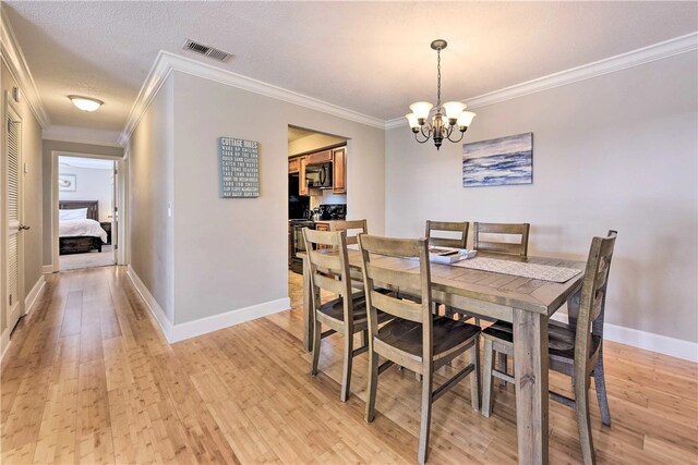 2513 Demere Rd Unit 5, Saint Simons Island, GA 31522 - photo 6