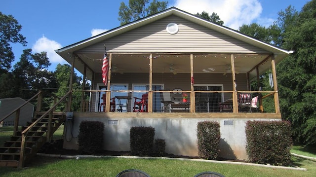 105 Flat Rock Cir, Eatonton, GA 31024 - photo 52