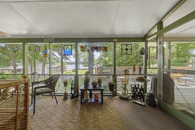 102 E Montego Ct, Milledgeville, GA 31061 - view of sunroom