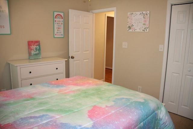 251 NE Southern Walk Dr, Milledgeville, GA 31061 - photo 49