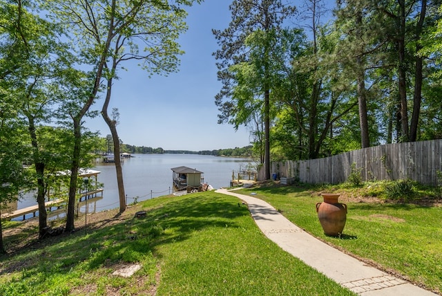 116 Island Dr, Milledgeville, GA 31061 - view of yard with a boat dock and a water view