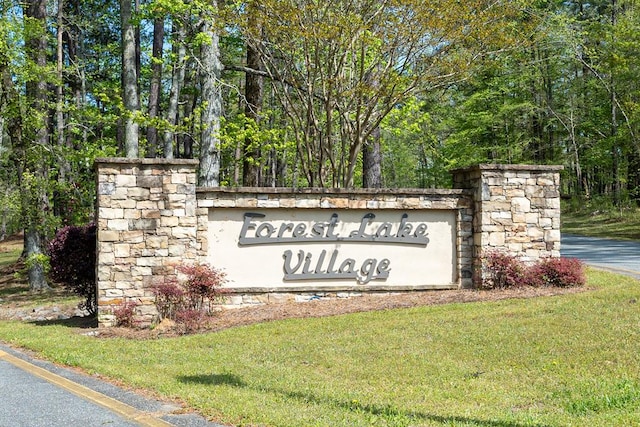 view of community sign