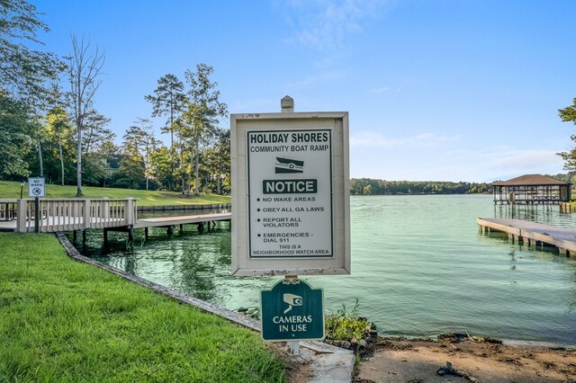 2298 Lakecrest Dr, Sparta, GA 31087 - photo 67