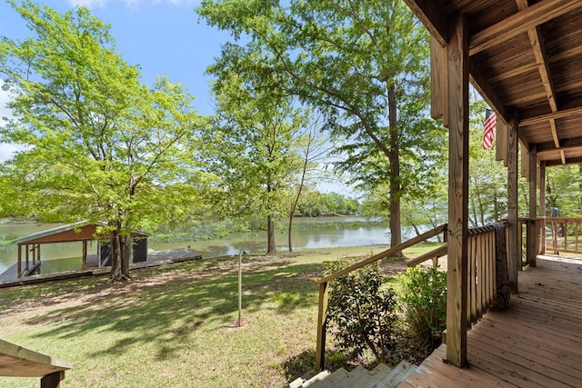 111 Southlake Dr, Eatonton, GA 31024 - exterior space with a lawn and a water view