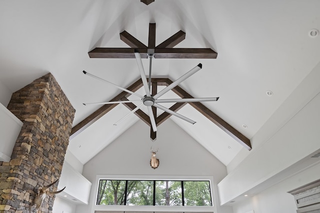 2163 N Jefferson St, Milledgeville, GA 31061 - detailed view of beam ceiling