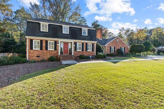 view of front of home featuring a front yard