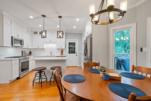 128 Wimbledon Ln, Macon, GA 31211 - photo 22