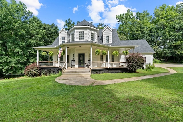 793 Greene Settlement Rd, Gray, GA 31032 - view of front of house with a porch, a front lawn, and a shingled roof