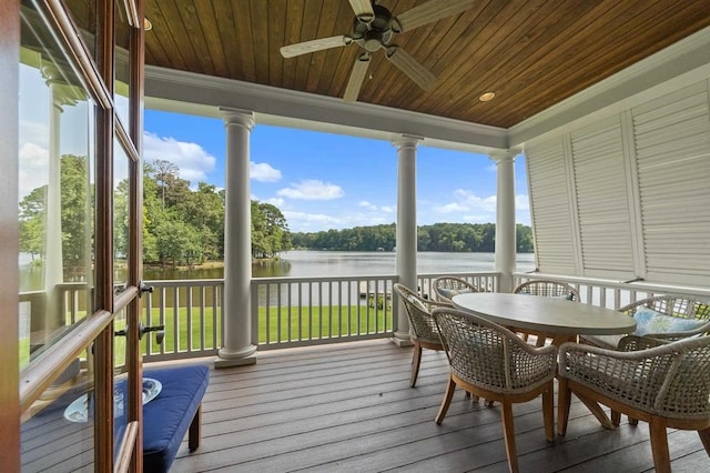 888 Greensboro Rd, Eatonton, GA 31024 - photo 35