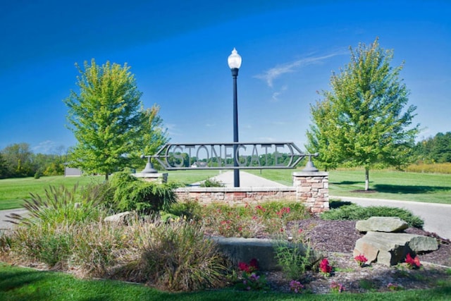 124 Stonegate Dr, Battle Creek, MI 49015