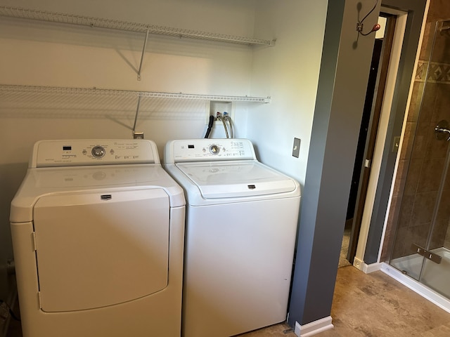 laundry room featuring washer and dryer