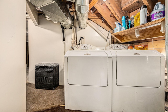 laundry area featuring carpet and washer and dryer