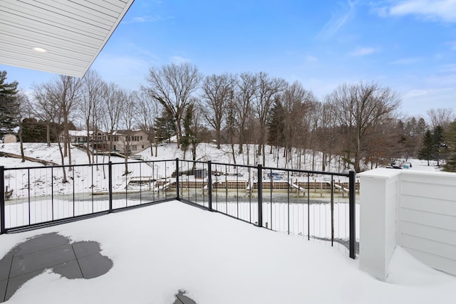 view of yard covered in snow