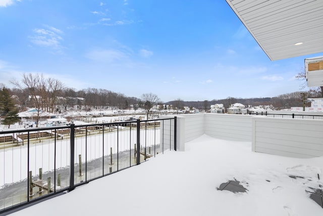 view of snowy yard