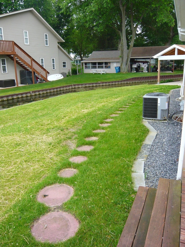 view of yard with cooling unit