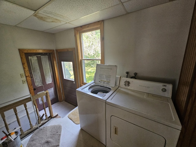 laundry area featuring washer and dryer