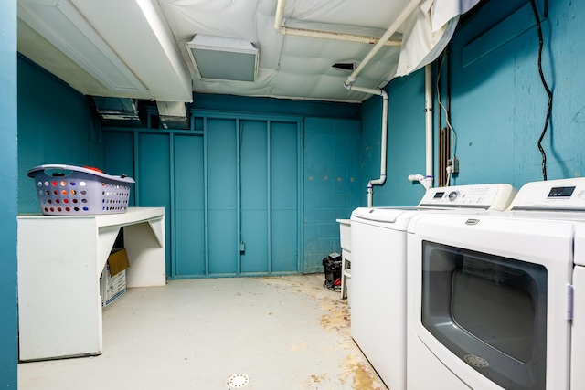 laundry room with washer and clothes dryer