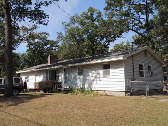 exterior space featuring a front yard