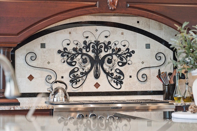 details with light stone counters