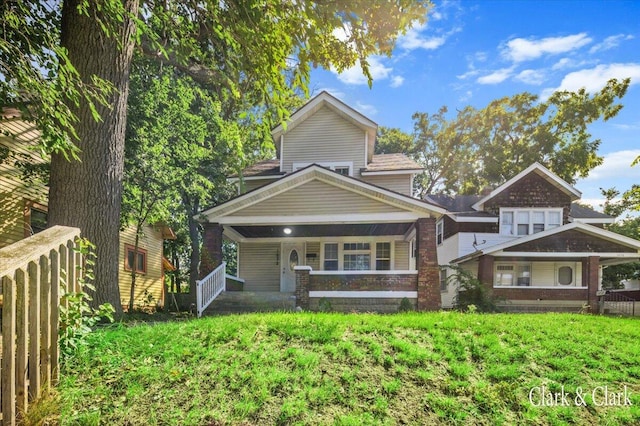 view of front facade featuring covered porch