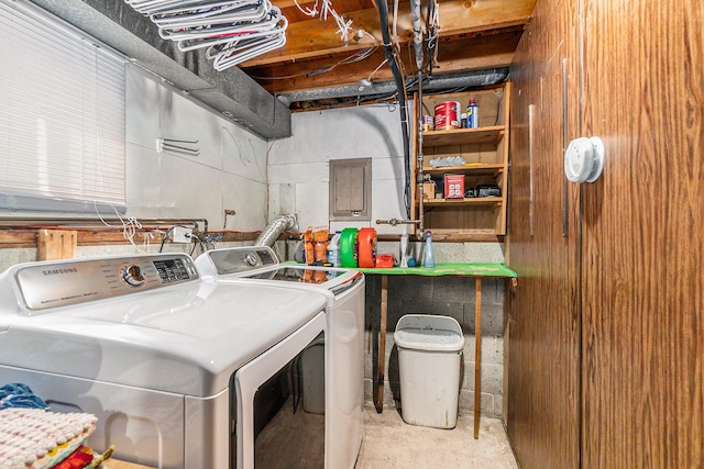 laundry area with washer and dryer