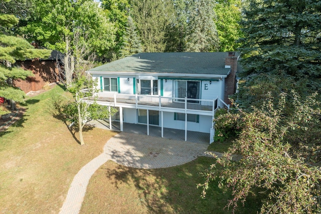 exterior space featuring a front yard